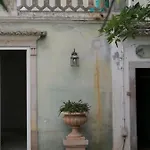 Osborne Δωμάτια σε οικογενειακή κατοικία Σίντρα